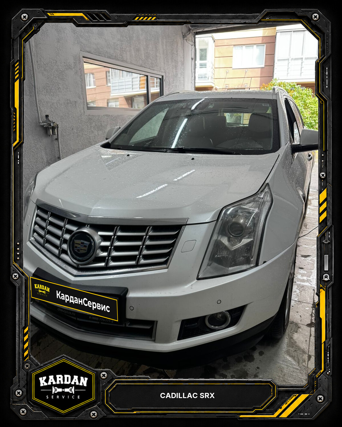 Ремонт карданного вала Cadillac SRX 2014