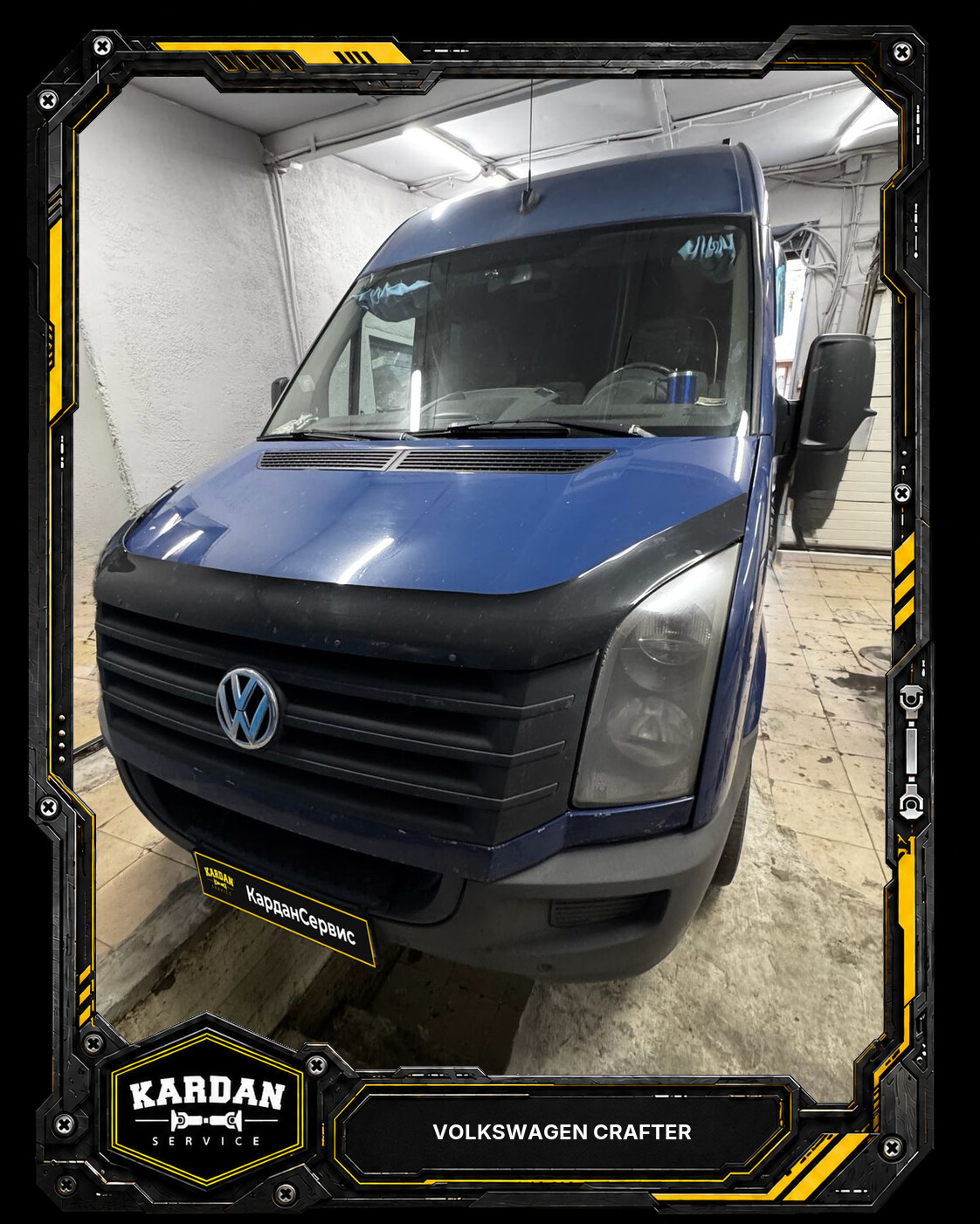Ремонт карданного вала Volkswagen Crafter