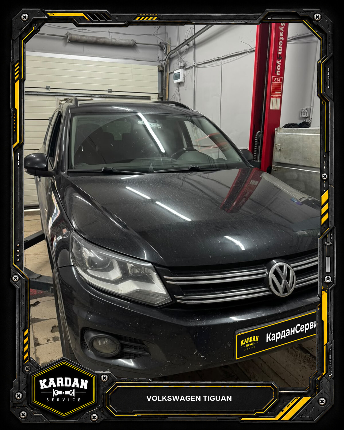 Ремонт карданного вала Volkswagen Tiguan