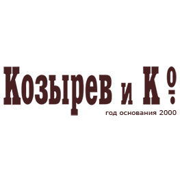 Партнёр 10